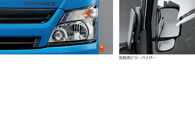 carlineup_toyoacedump_equip_safety_4_12_pc