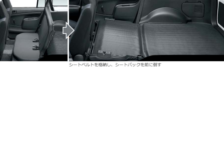 carlineup_succeed_interior_indoor_space_08_pc