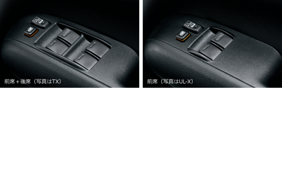 carlineup_succeed_interior_equip_20_pc