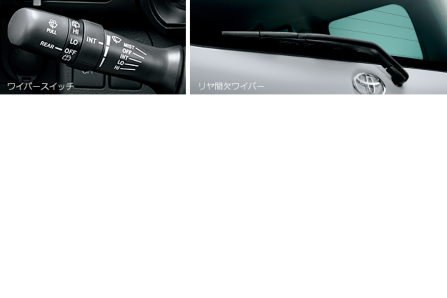 carlineup_succeed_safety_active_2_06_pc