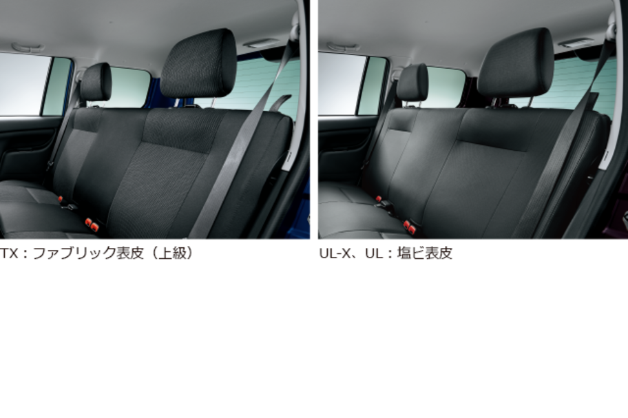 carlineup_succeed_safety_passive_2_06_pc