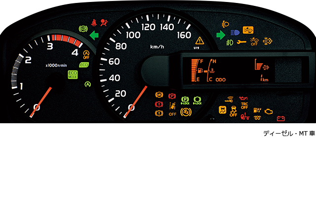 carlineup_toyoacecargo_equip_comfort_4_09_pc