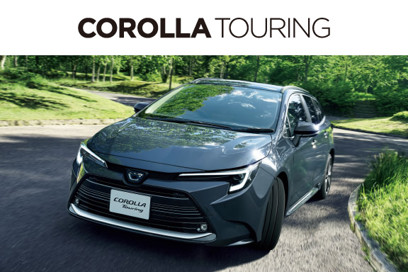 カローラツーリング　色見本　ミニカー Amazon | 1/30 ミニカー 新型カローラツーリング COROLLA