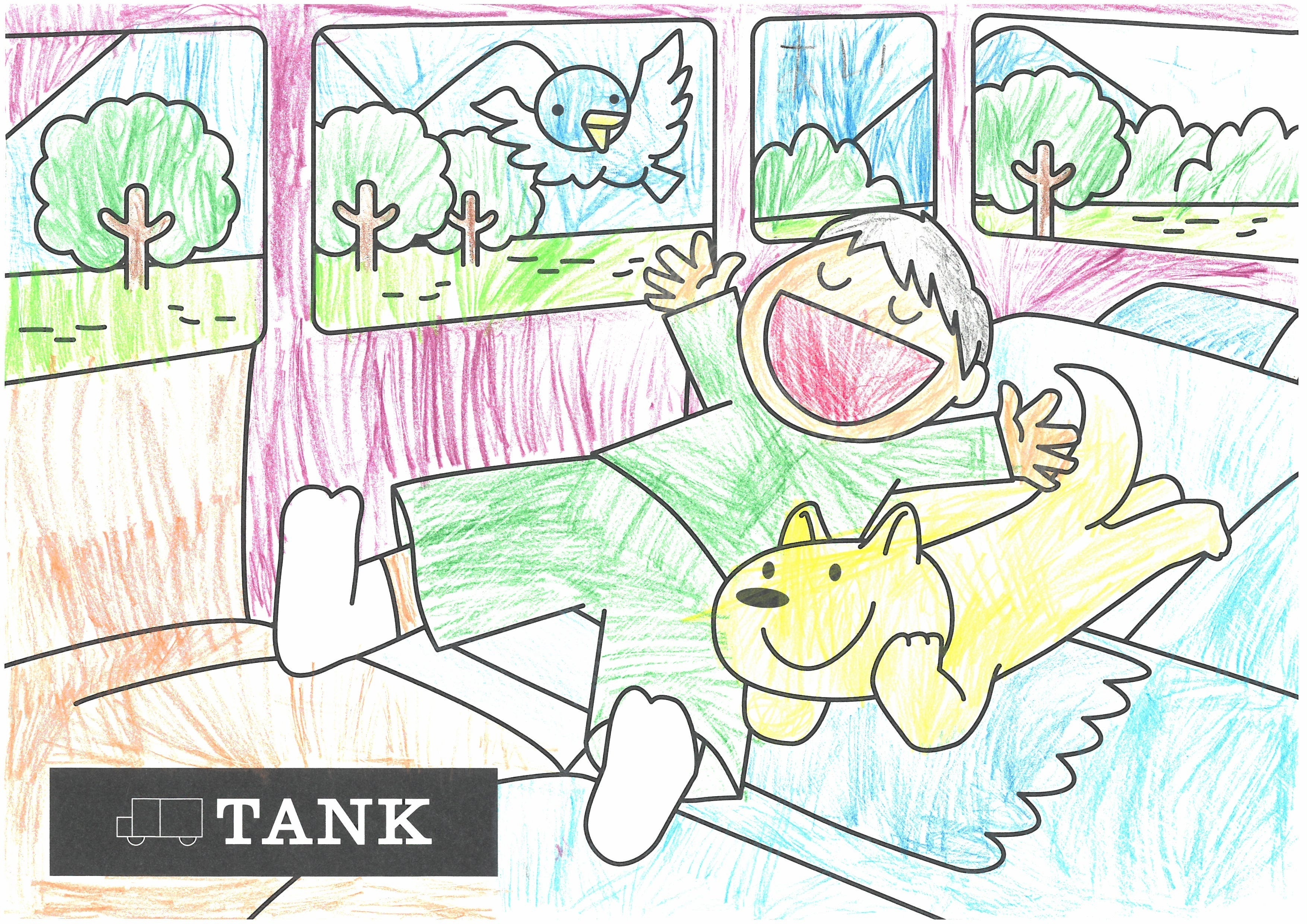 二本木ぬりえCP1