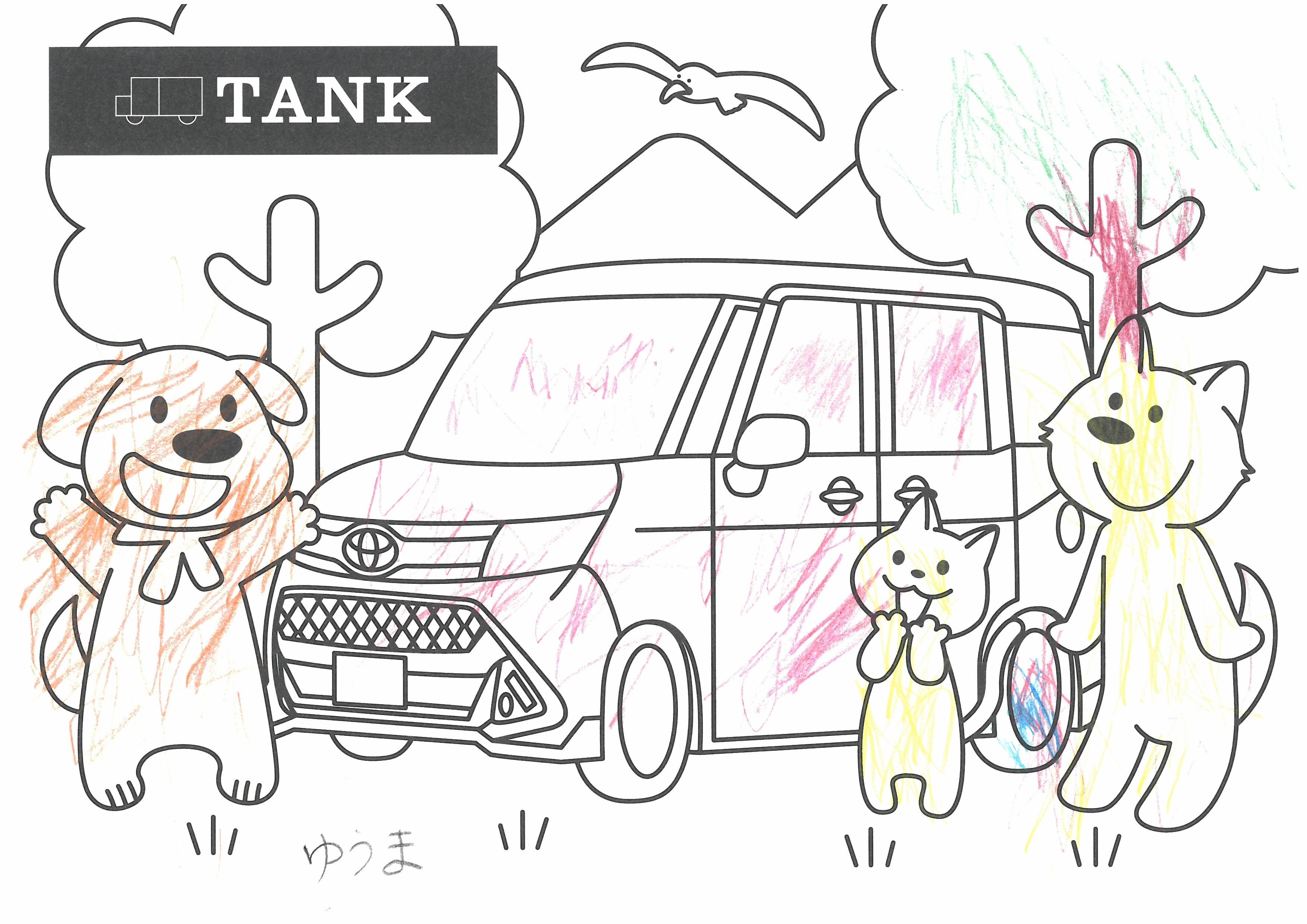 二本木ぬりえCP6
