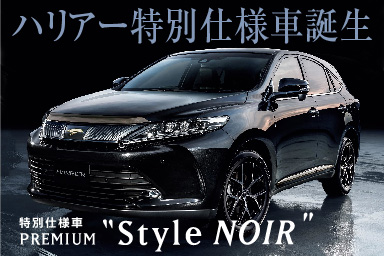 車 ロゴ 鳥 Kuruma