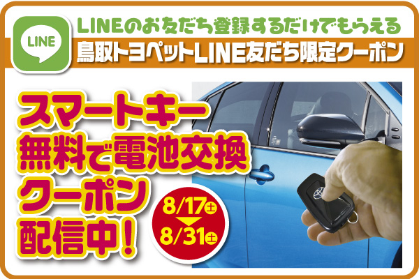 /file/cms/16101/1291421/image.jpg