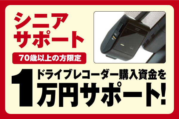 2019-11_raize_10