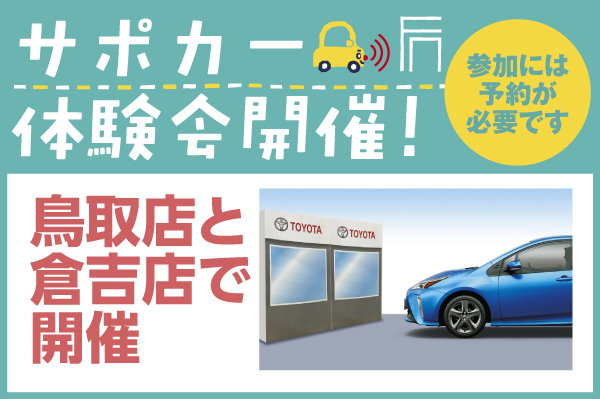 2019-11_raize_12