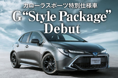 スライダー(SP)corollasport_03