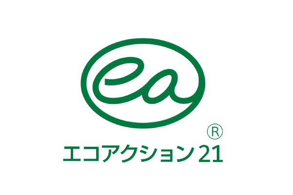 エコアクション(地域貢献)