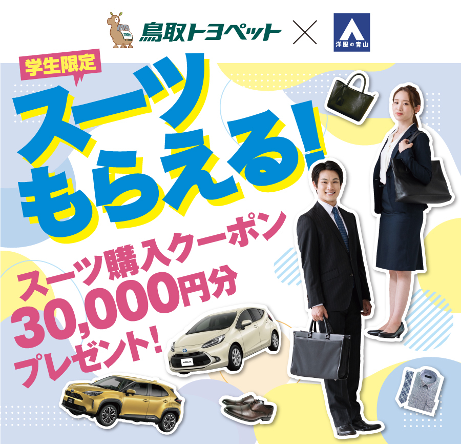 3年使用　リモア　青 安いよー安いよーお買い得だよ 3年使用 リモア 青 安いよー安いよーお買い得だよ Yahoo!オークション
