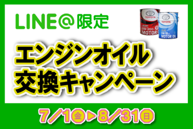 /file/cms/16101/452648/image.png