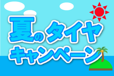 /file/cms/16101/464952/image.png