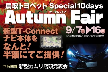 /file/cms/16101/577078/image.jpg