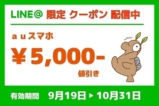 /file/cms/16101/638500/image.jpg