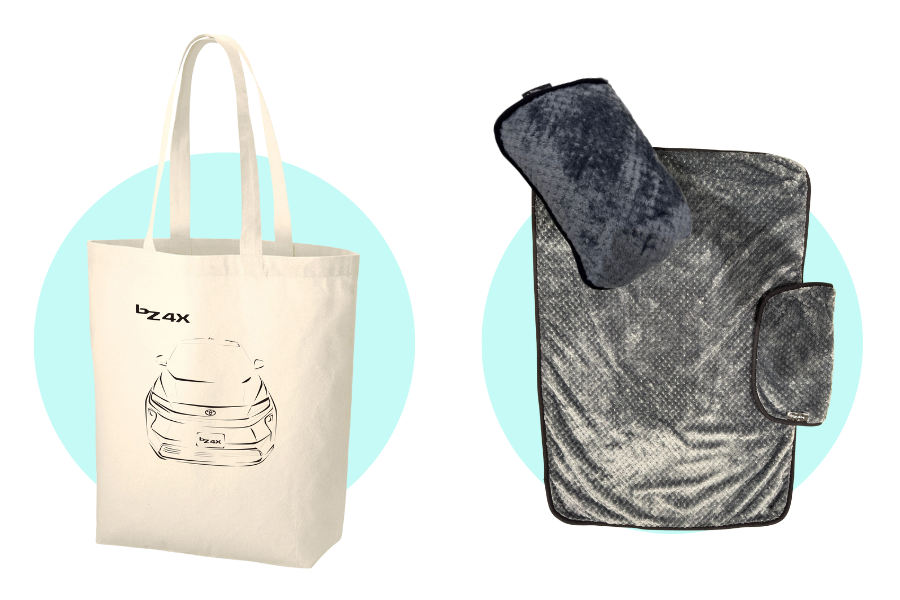 bZ4X試乗キャンペーン_抽選