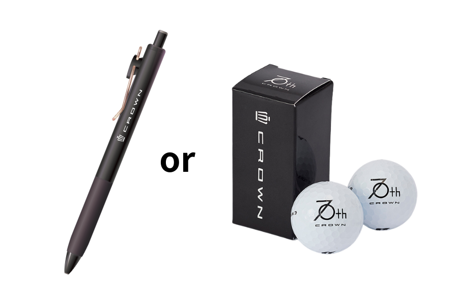 クラウンキャンペーン_試乗特典①