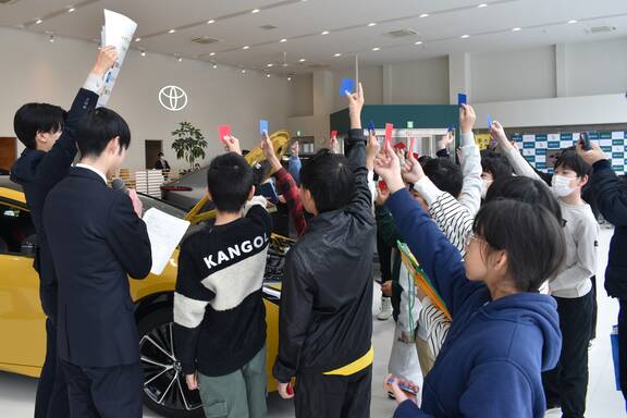 安心_課外授業2