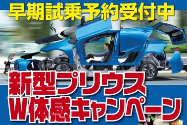 /file/cms/16101/782221/image.jpg