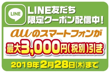 /file/cms/16101/840791/image.jpg