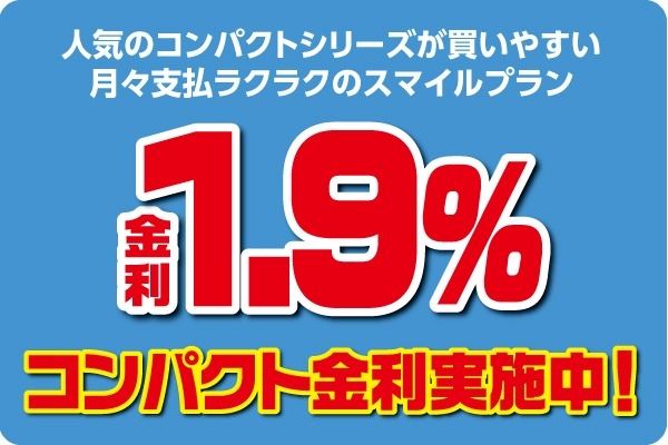 特典3